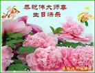 Published on 5/13/2009 ½ӹش󷨺鴫ʮ꣨ʮ200