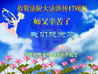 Published on 5/13/2009 ½ӹʦ𻪵գʮ200
