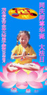 Published on 5/13/2009 ½ӹʦ𻪵գʮ200