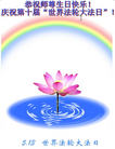 Published on 5/13/2009 ½ӹʦ𻪵գʮ200