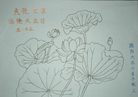 Published on 5/13/2009 ½ӹʦ𻪵編ִգʮ壩