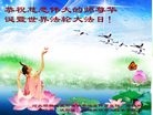 Published on 5/13/2009 ½ӹʦ𻪵編ִգʮ壩