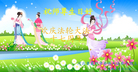 Published on 5/13/2009 ½󷨵ӹʦ𻪵ʮˣ300