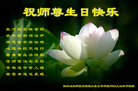 Published on 5/13/2009 ½ӹʦ𻪵編ִգʮ壩