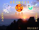 Published on 5/13/2009 ½ӹʦ𻪵編ִգʮ壩
