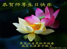 Published on 5/13/2009 ½ӹʦ𻪵編ִգʮ壩