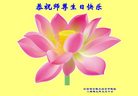 Published on 5/13/2009 ½ӹʦ𻪵編ִգʮ壩