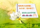Published on 5/13/2009 ½ӹصʮ編ִգʮ