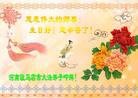 Published on 5/13/2009 ½ӹصʮ編ִգʮ