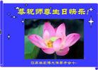 Published on 5/13/2009 ½ӹش󷨺鴫ʮ꣨ʮһ300