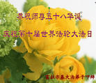 Published on 5/13/2009 ½ӹصʮ編ִգʮ