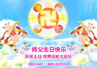 Published on 5/13/2009 ½ӹصʮ編ִգʮ
