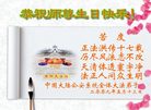 Published on 5/13/2009 ӡ侯ϵͳ󷨵ӹʦٳ