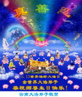 Published on 5/13/2009 ½Ӿش󷨿ʮ꣨ţ240
