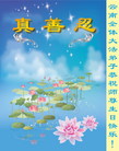 Published on 5/13/2009 ½Ӿش󷨿ʮ꣨ţ240