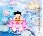 Published on 5/13/2009 ½Ӿش󷨿ʮ꣨ţ240