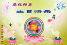 Published on 5/13/2009 ½Ӿش󷨿ʮ꣨ţ240