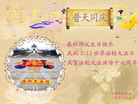 Published on 5/13/2009 ½ӹصʮ編ִգʮţ