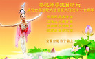 Published on 5/13/2009 ½ӹصʮ編ִգʮţ