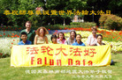 Published on 5/13/2009 ½ӹصʮ編ִգʮţ