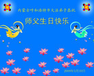 Published on 5/13/2009 ½ӹصʮ編ִգʮţ