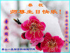 Published on 5/13/2009 ½ӹصʮ編ִգʮţ