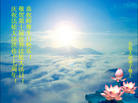 Published on 5/13/2009 ½ӹصʮ編ִգʮţ