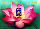 Published on 5/13/2009 ½ӹصʮ編ִգʮţ
