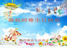 Published on 5/13/2009 ½ӹصʮ編ִգʮţ