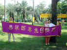 Published on 5/13/2009 ½ӹصʮ編ִգʮţ