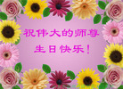 Published on 5/13/2009 ½ӹصʮ編ִգʮţ