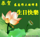 Published on 5/13/2009 ½ӹصʮ編ִգʮţ