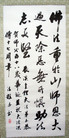 Published on 5/13/2009 ½ӹصʮ編ִգʮţ