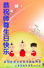 Published on 5/13/2009 ½ӹصʮ編ִգʮţ