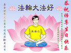 Published on 5/13/2009 ½ӹصʮ編ִգʮţ