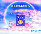 Published on 5/13/2009 ½ӹصʮ編ִգʮһ