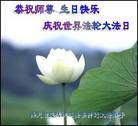 Published on 5/13/2009 ½ӹصʮ編ִգʮһ