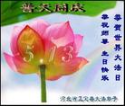 Published on 5/13/2009 ½ӹصʮ編ִգʮһ