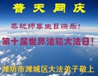 Published on 5/13/2009 ½ӹصʮ編ִգʮһ