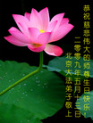 Published on 5/13/2009 ½ӹصʮ編ִգʮһ