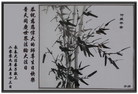 Published on 5/13/2009 ½ӹصʮ編ִգʮһ