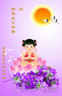 Published on 5/13/2009 ½ӹصʮ編ִգʮһ