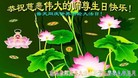 Published on 5/13/2009 ½ӹصʮ編ִգʮһ