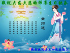 Published on 5/13/2009 ½ӹصʮ編ִգʮһ