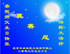 Published on 5/13/2009 ½ӹصʮ編ִգʮһ