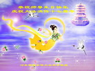 Published on 5/13/2009 ½ӹصʮ編ִգʮһ