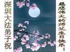 Published on 5/13/2009 ½ӹصʮ編ִգʮһ