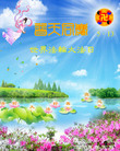 Published on 5/13/2009 ½ӹصʮ編ִգʮһ
