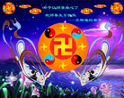 Published on 5/13/2009 ½ӹصʮ編ִգʮһ