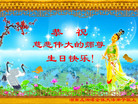 Published on 5/13/2009 ½ӹصʮ編ִգʮһ